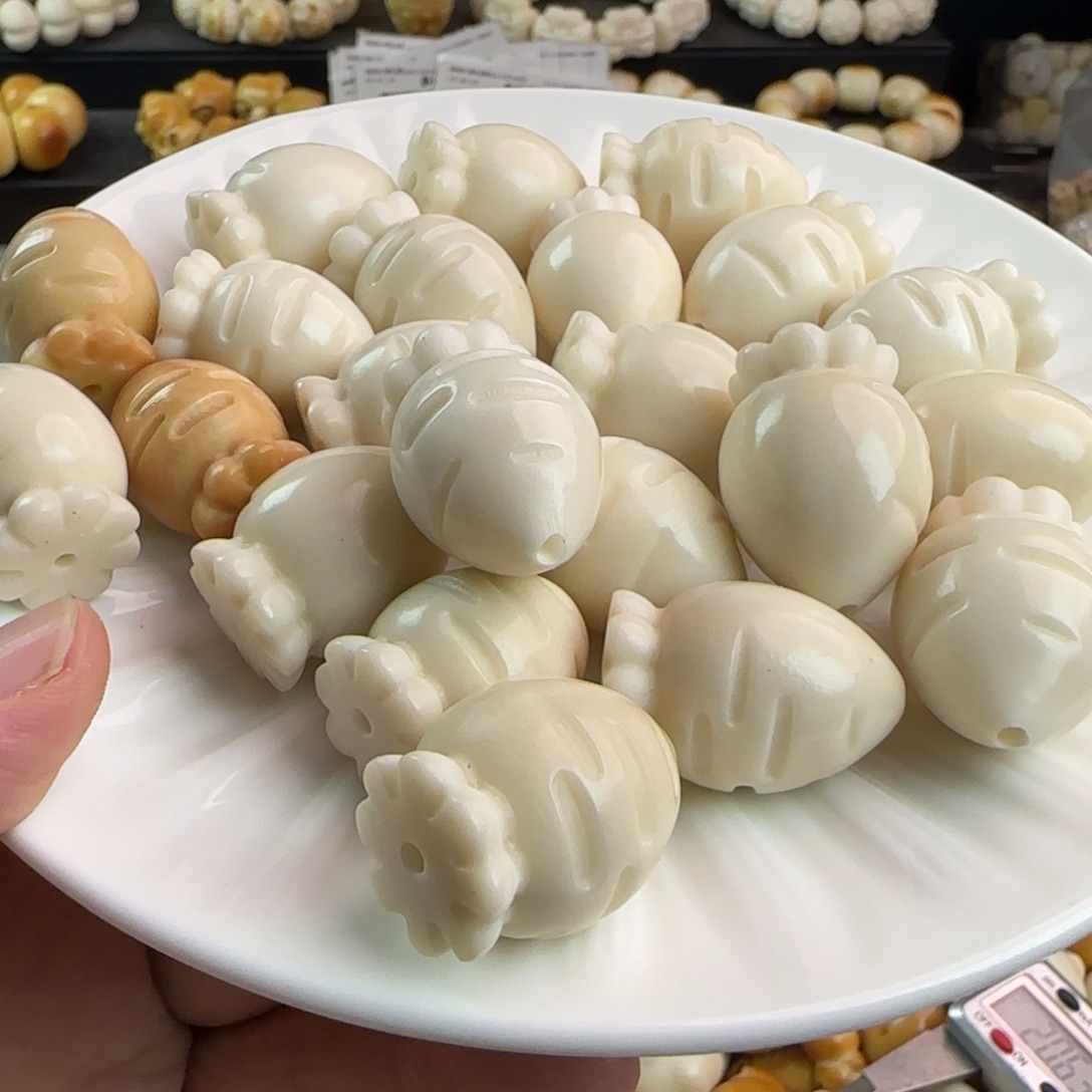 吊坠菩提根/象牙果卡27-28白色萝卜10颗不挑瑕通货