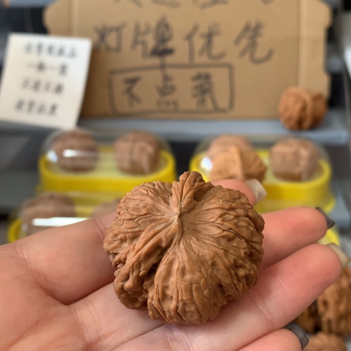 o***哥吊坠文玩核桃异形单只，