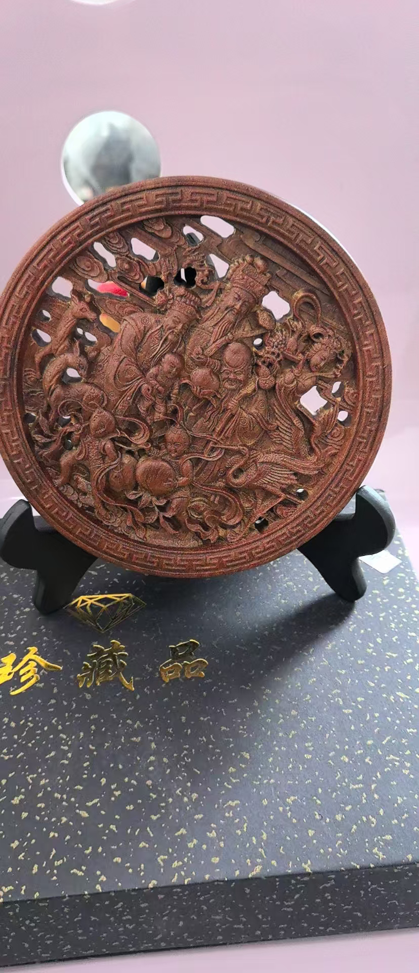 G4龙二文玩成品木串摆件