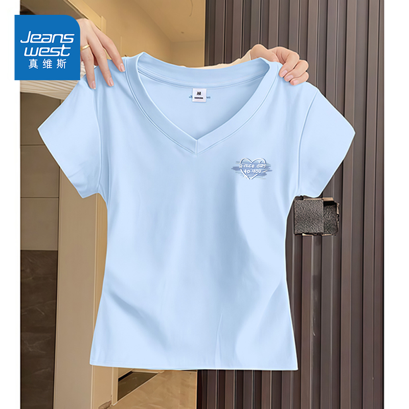 真维斯蓝色正肩短袖t恤女2025新款夏季V领纯棉半袖打底百搭上衣A