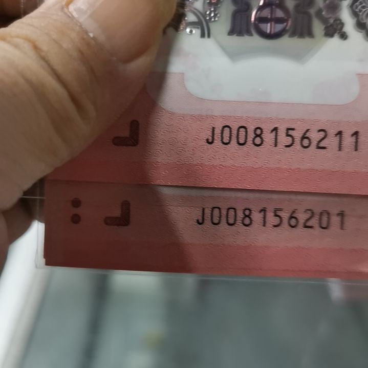 其他普通金属安蛇标十无47