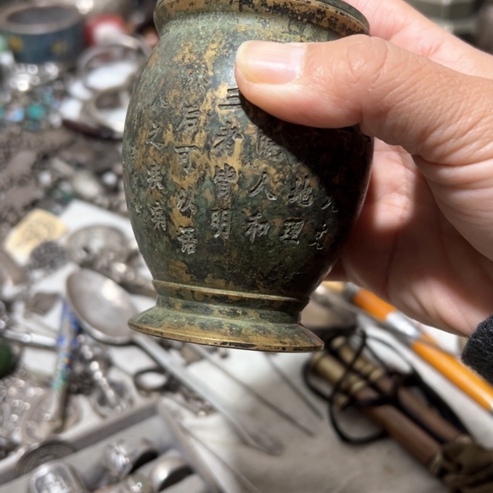 香榧木蔓小摆件偏远地区不包邮