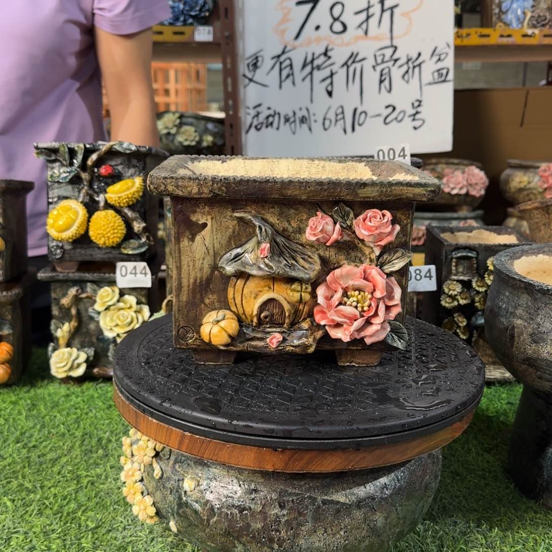 内口18*14外高15左右