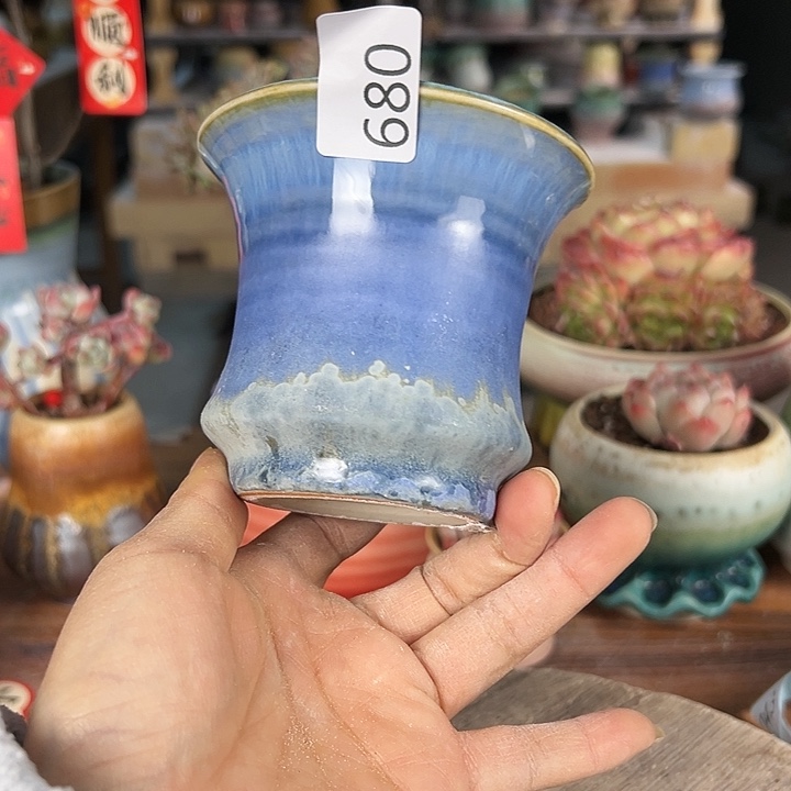 景德镇陶瓷2单包邮