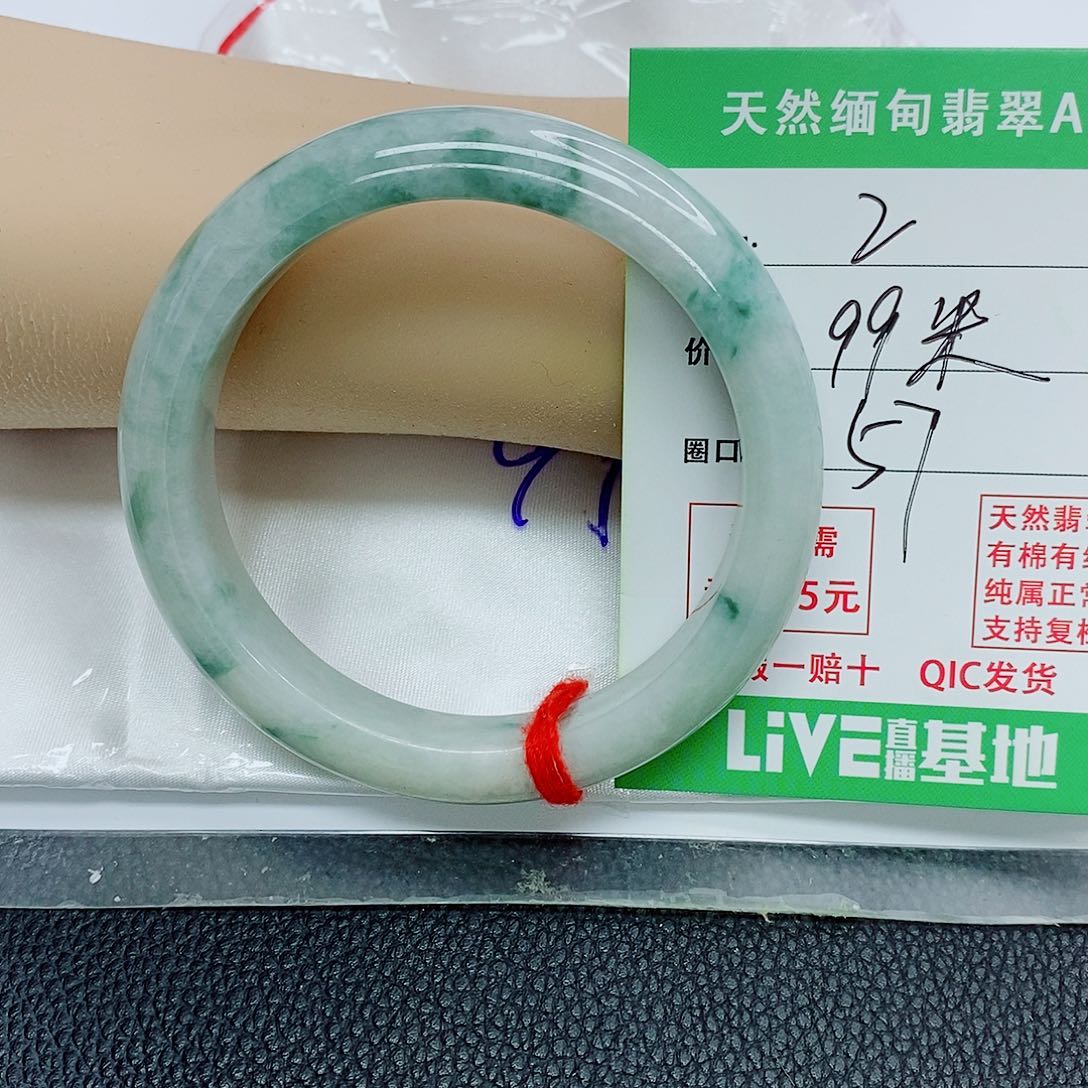 翡翠未镶嵌手镯天然翡翠2