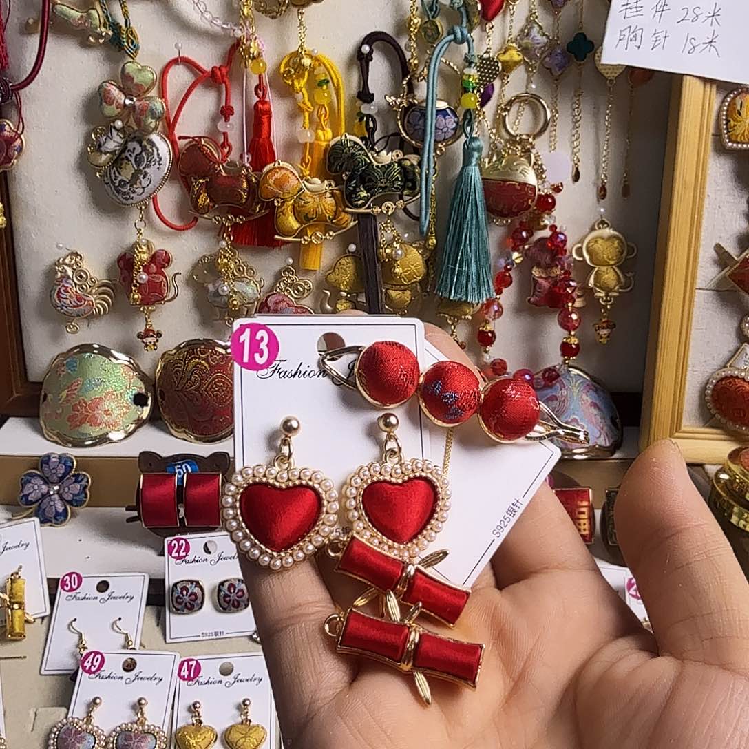 r***y皮质铁合金手工制作