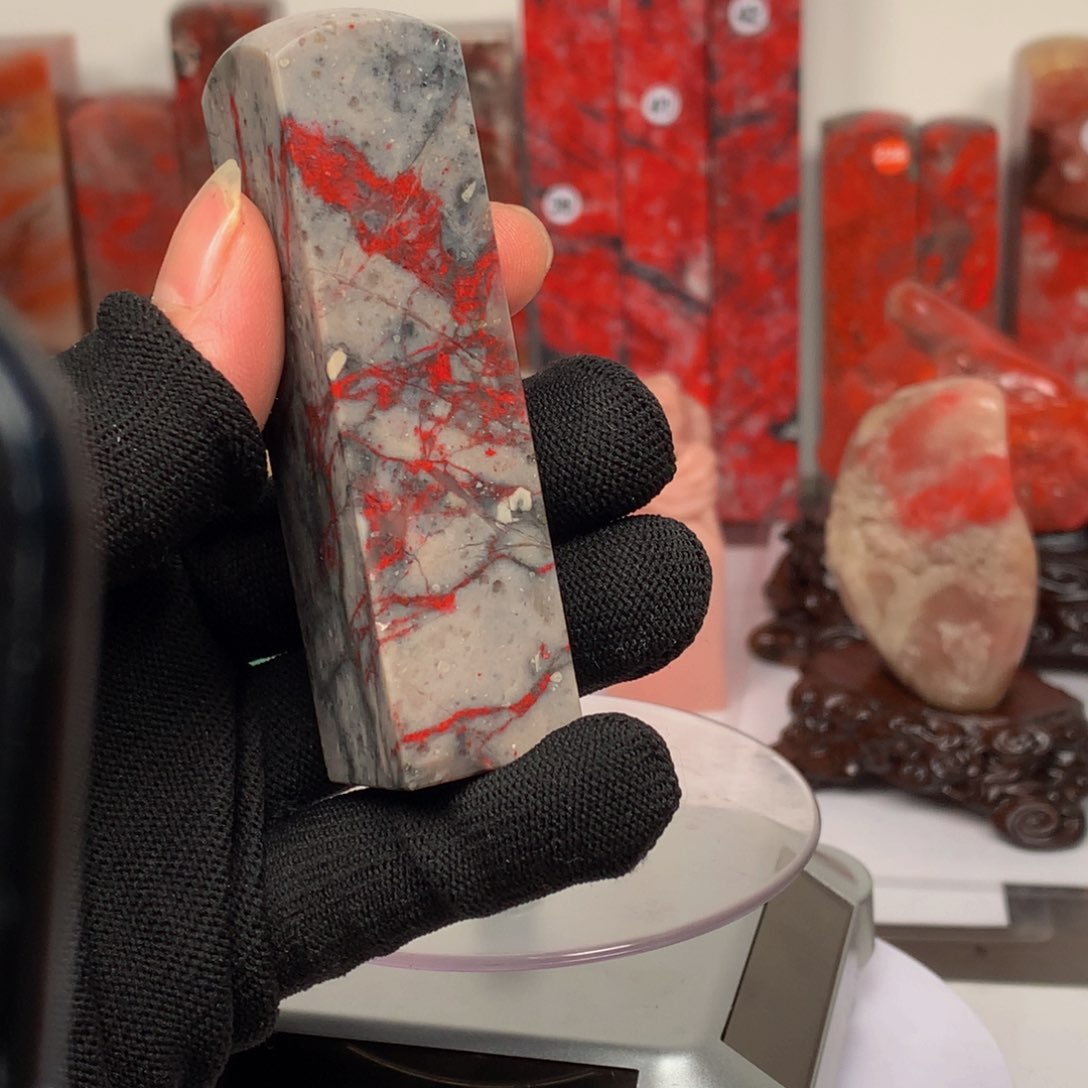 昌化石鸡血石印章