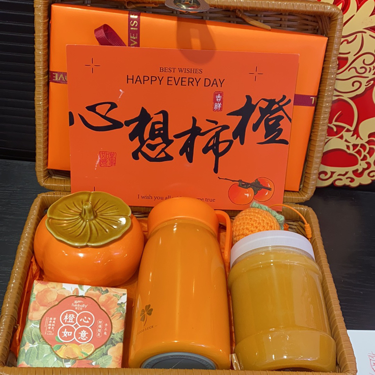 心想事成，乔迁礼物。