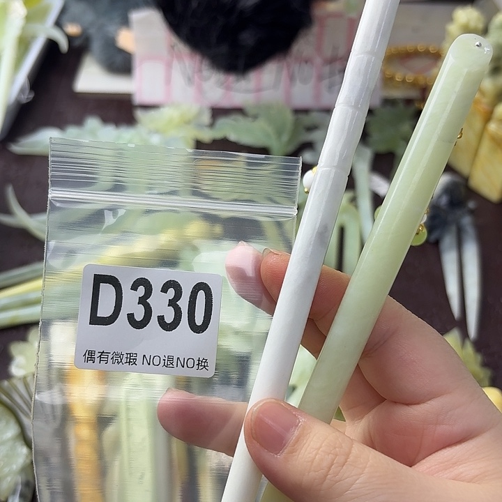 业***态蛇纹石玉合金发饰