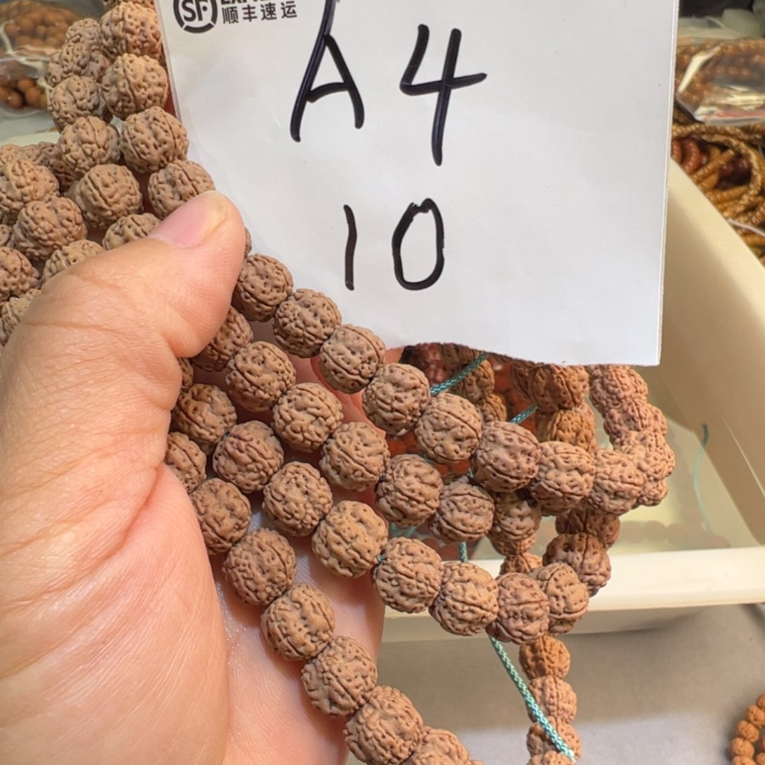 吊坠金刚菩提A4/////////////