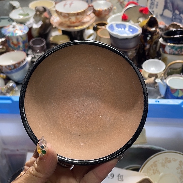 瓷片19.9包邮新疆西藏不发货