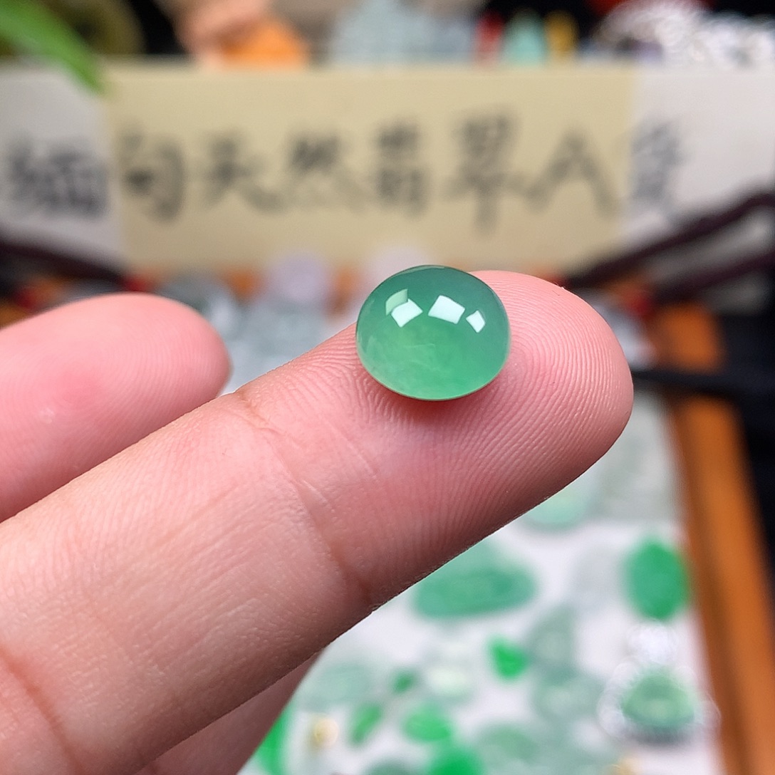 翡翠散珠缅甸天然A货翡翠阳绿蛋面
