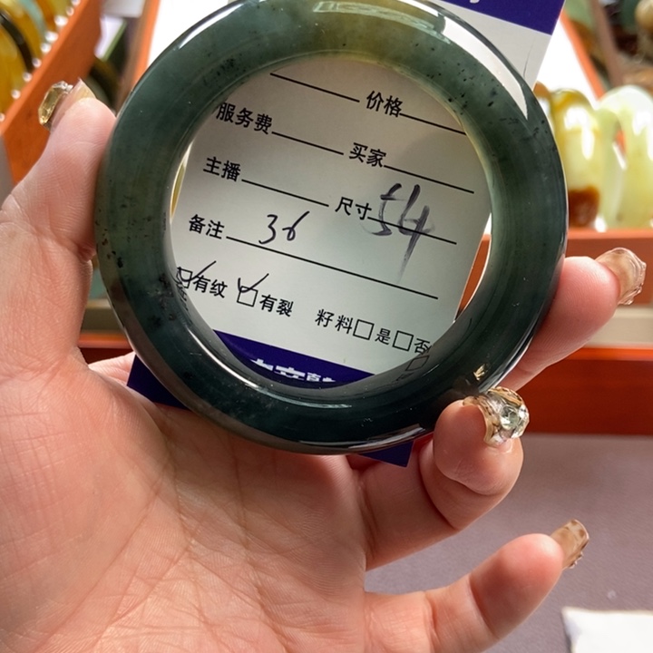 蛇纹石玉未镶嵌手镯手串