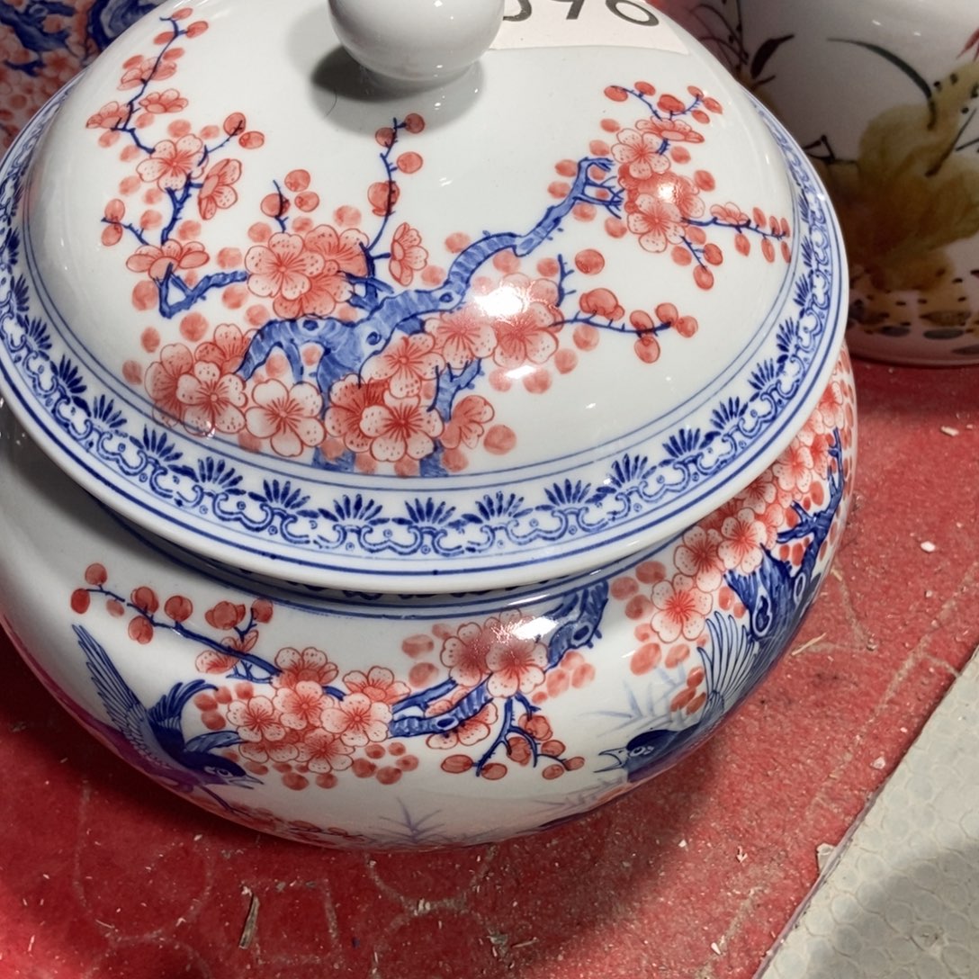 素***然瓷片景德镇陶瓷罐096