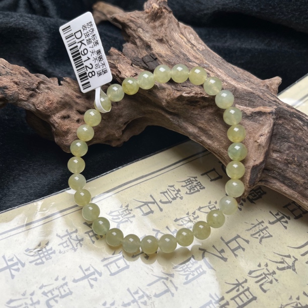 DK9128冰黄珠珠手串色纯6.2mm翡翠A货冰透百搭日常