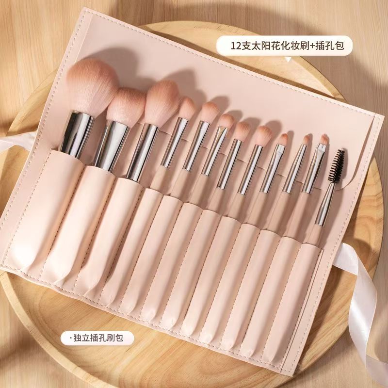 B链接拍这（化妆刷套装软毛适合新手用于遮瑕腮红散粉等全套工具）