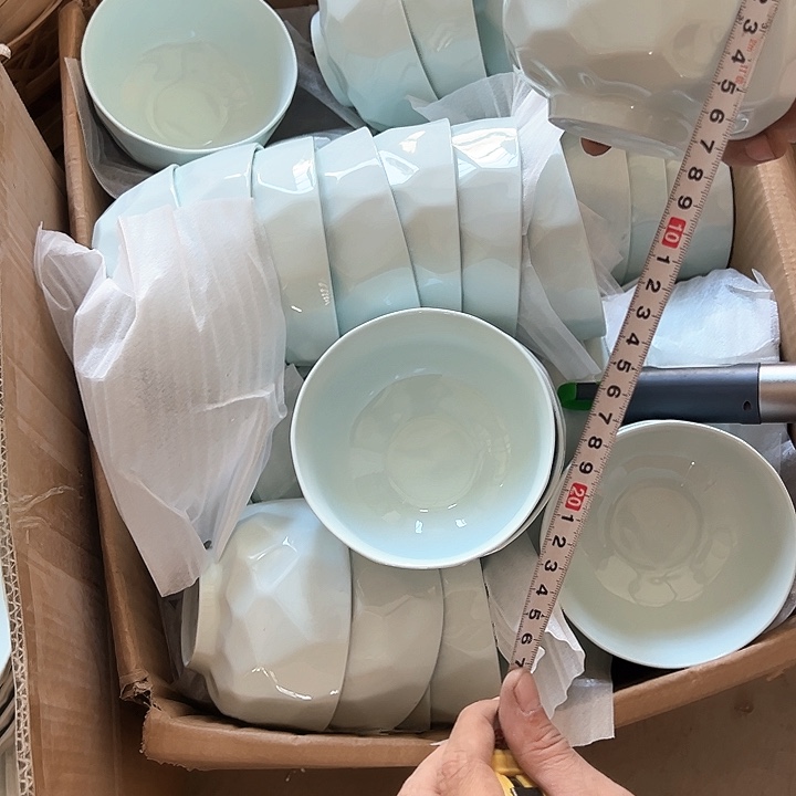 微瑕介意勿拍不退不换 青玉钻石5英寸碗10只