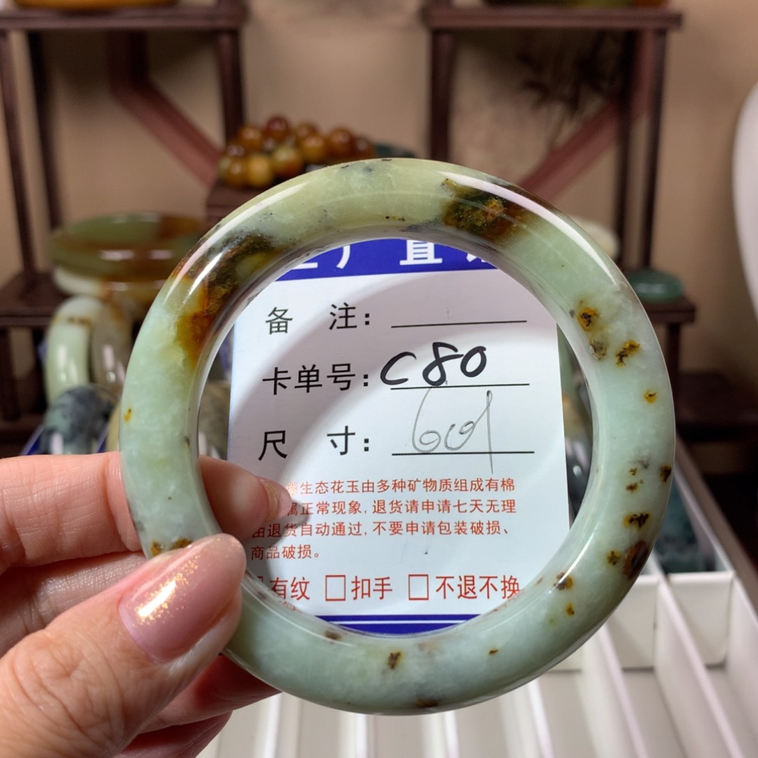 【闪购商品】蛇纹石玉手镯未镶嵌