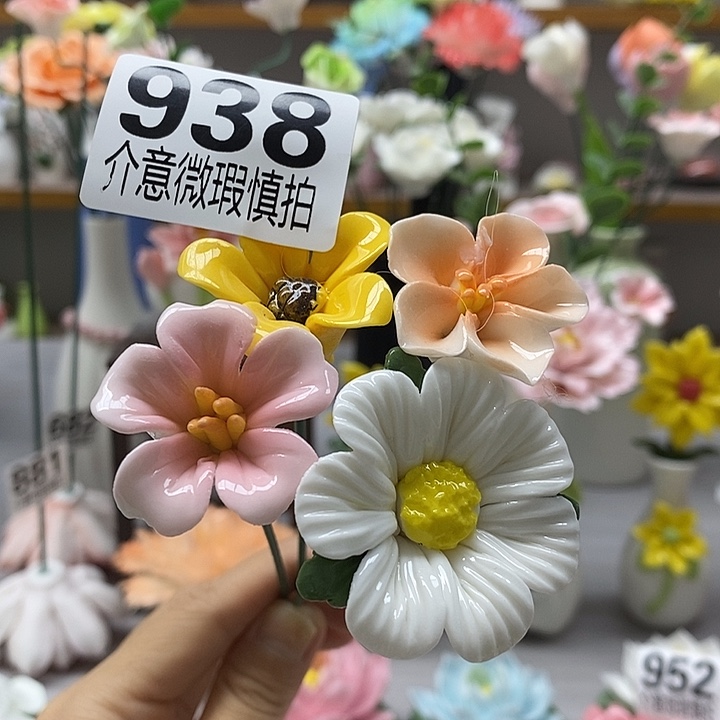 陶瓷陶瓷材料加工