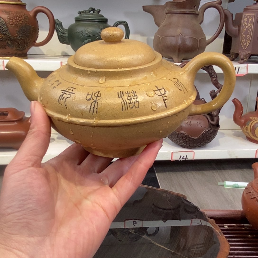 紫砂茶壶宜兴紫砂壶