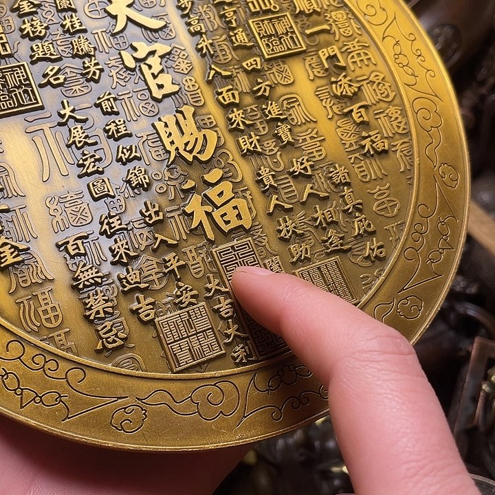 铜器摆件诚信经营