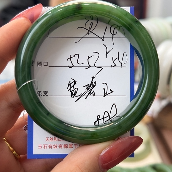 和田玉未镶嵌手镯14