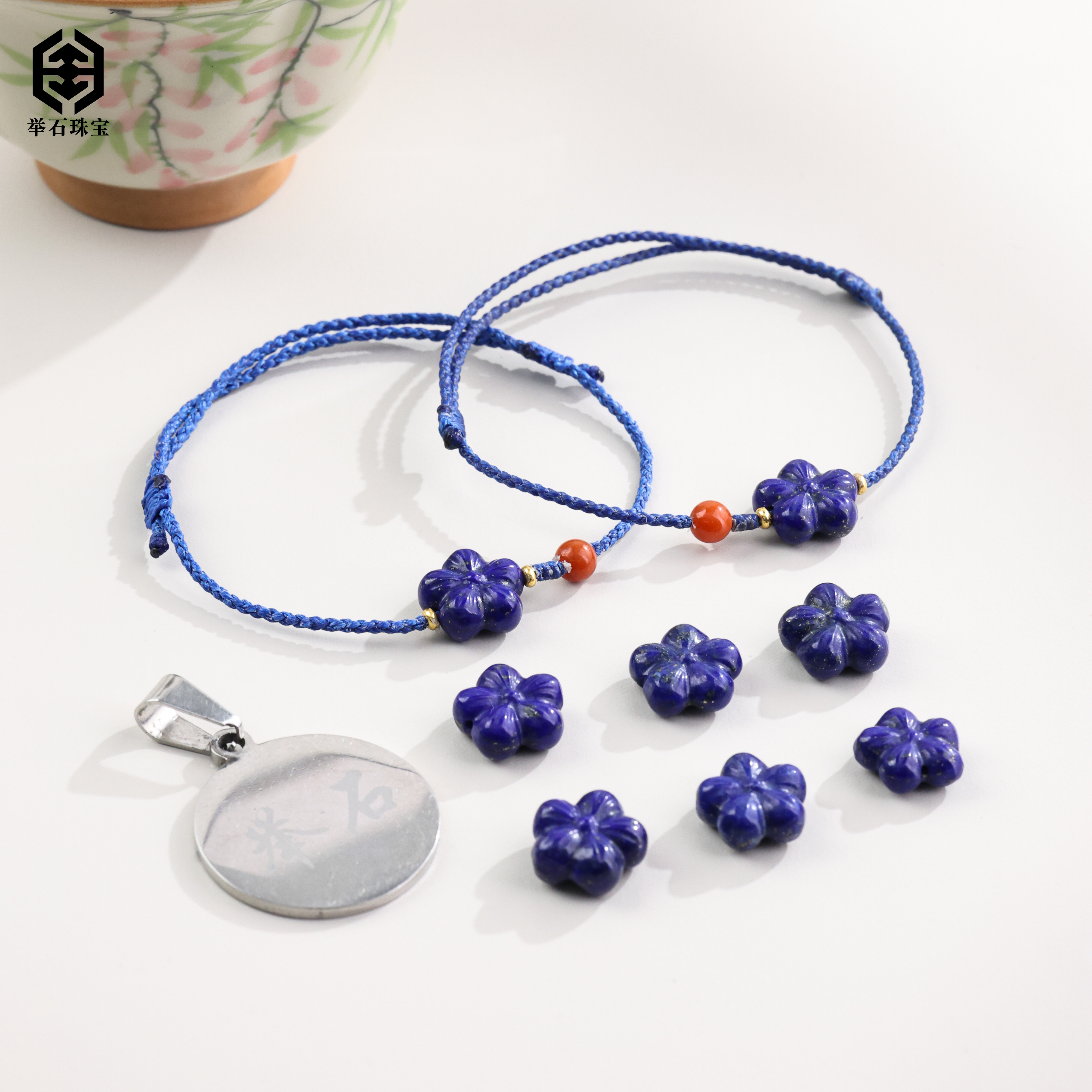 【举石臻品】TH1231-405-0225青金石手绳（一件/多样性/约10*5mm+）M