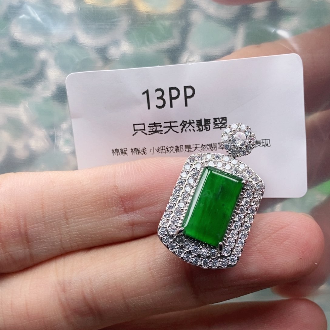 【闪购商品】颈饰未镶嵌翡翠