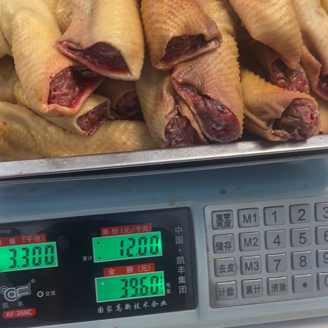 ****子30天中国大陆包装脖35