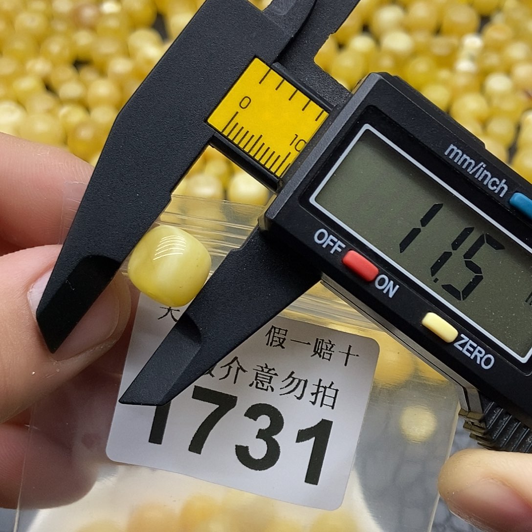 蜜蜡未镶嵌珠宝奇石1731