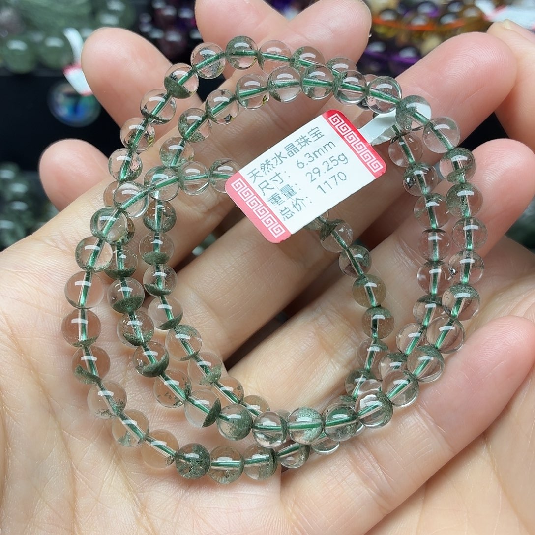 水晶未镶嵌手链天然水晶