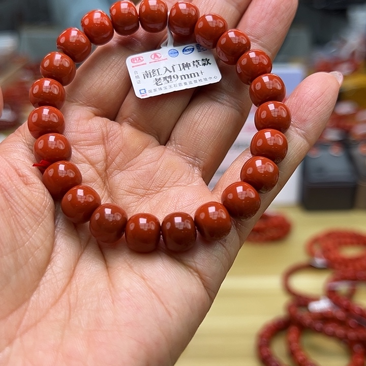 南红玛瑙手链未镶嵌南红入门种草款老型9mm+