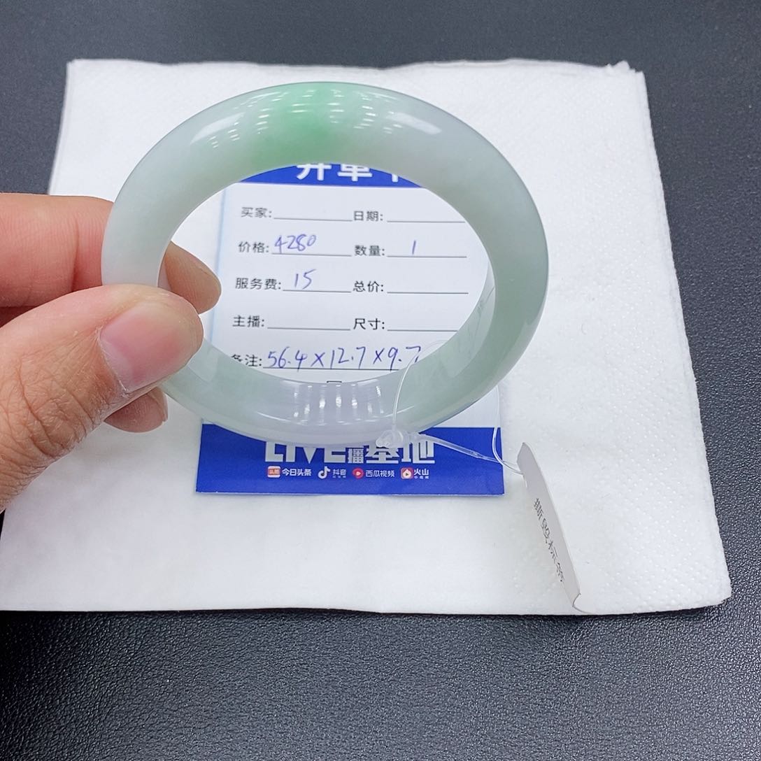 翡翠手镯未镶嵌天然缅甸A货翡翠手镯