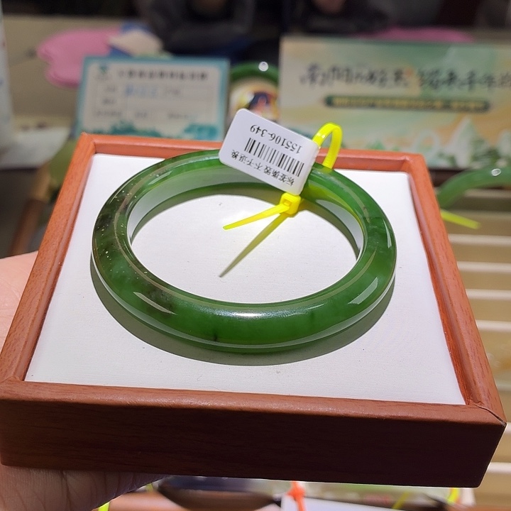 扬***店和田玉未镶嵌手镯棉55