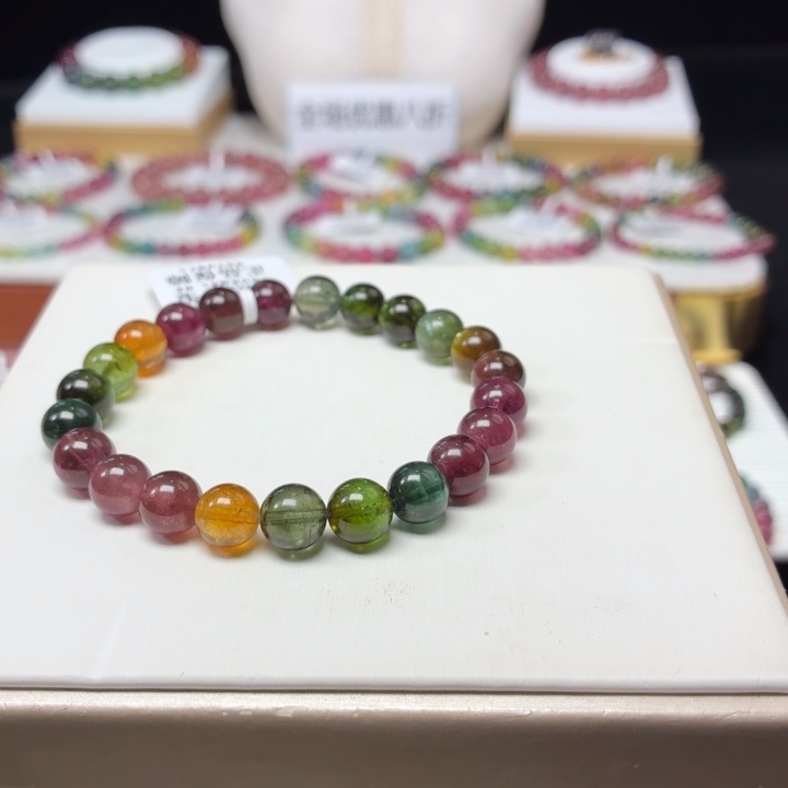 碧玺手链未镶嵌8.2mm±