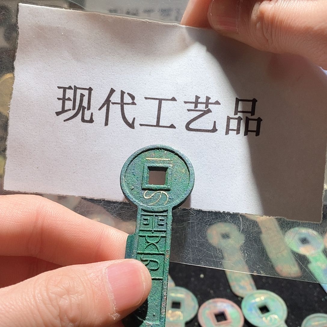 铜h***u现代仿制工艺品微瑕