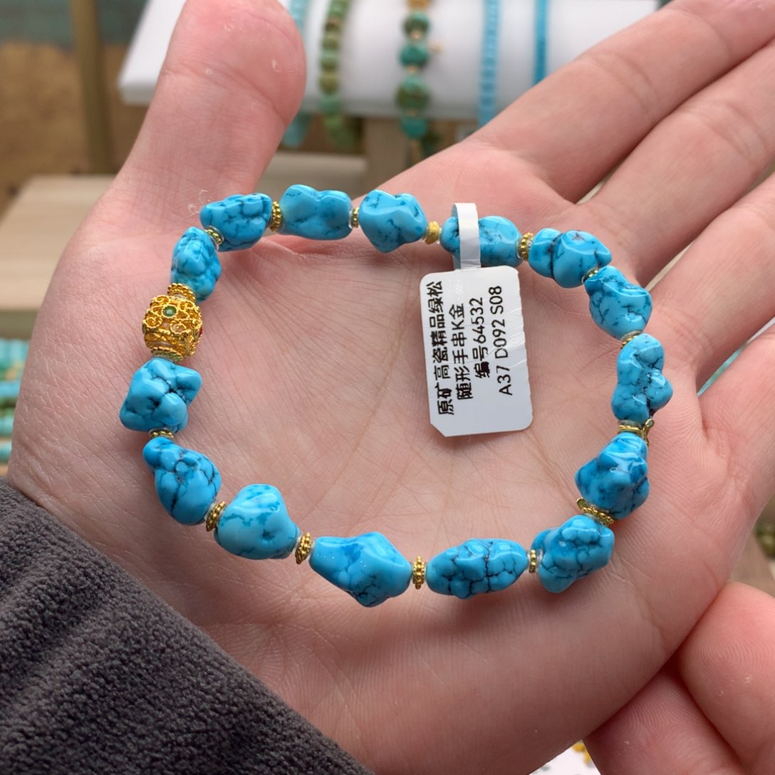 绿松石手链18K金镶嵌