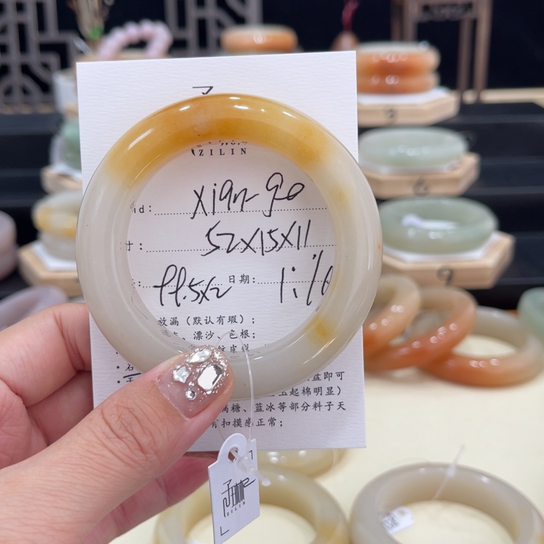 石英质玉手镯未镶嵌X****e