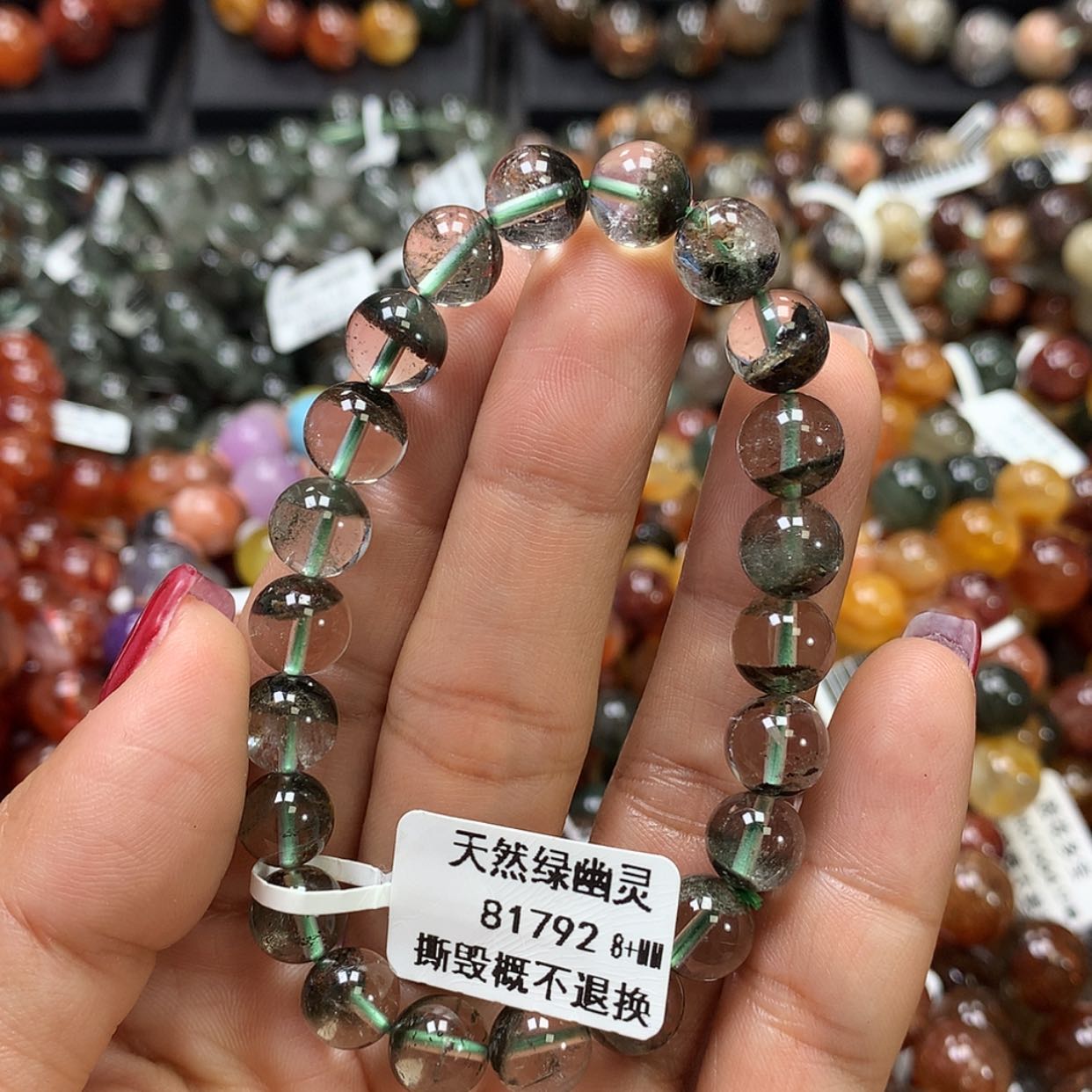 【闪购商品】水晶手链未镶嵌，