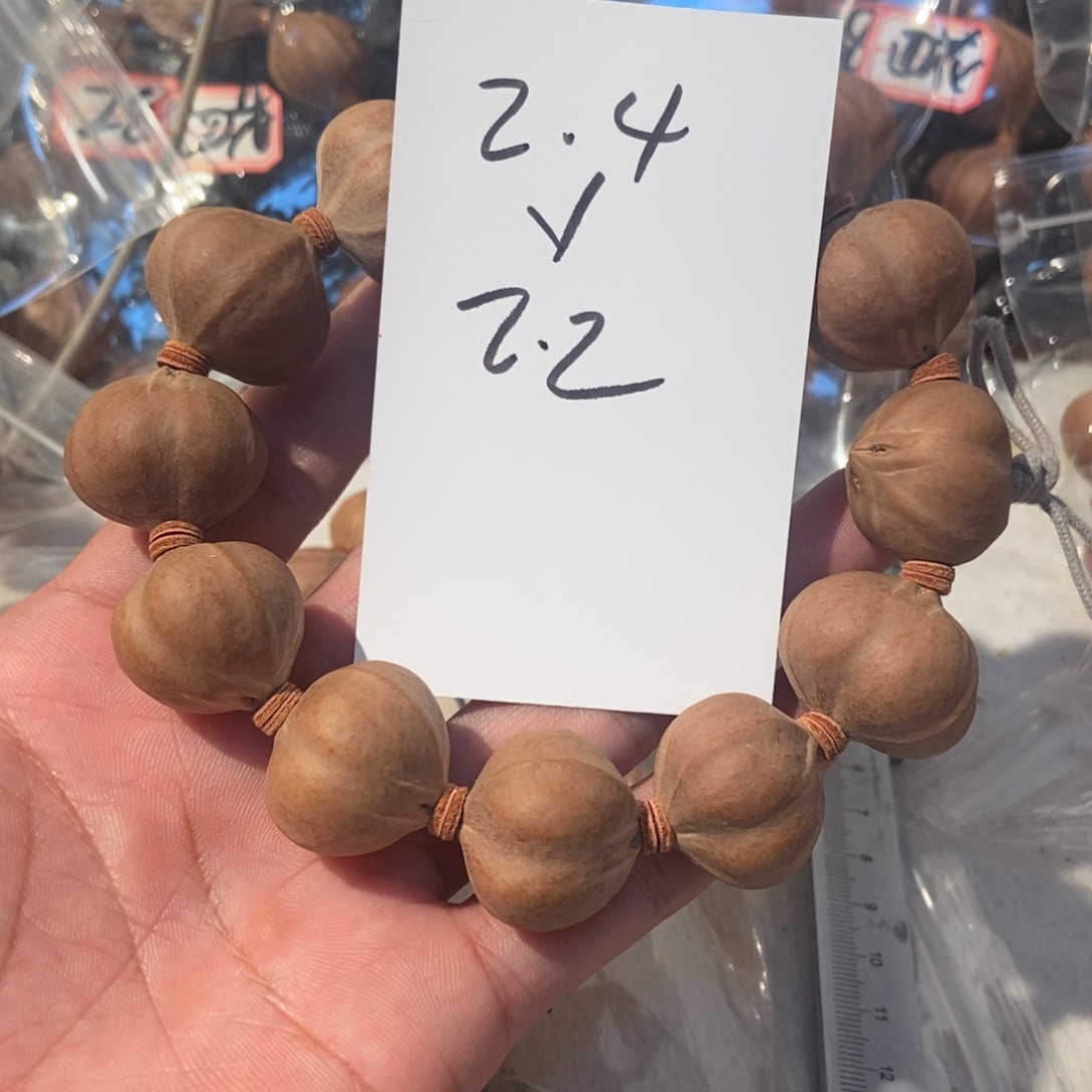 吊坠橄榄核橄榄橄榄