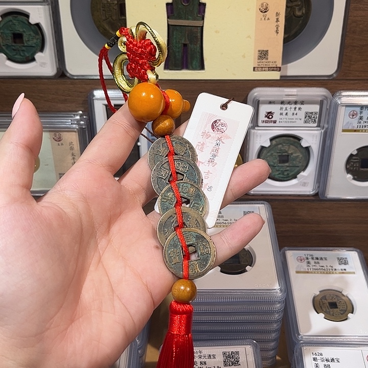 铜洛神 北宋五帝钱