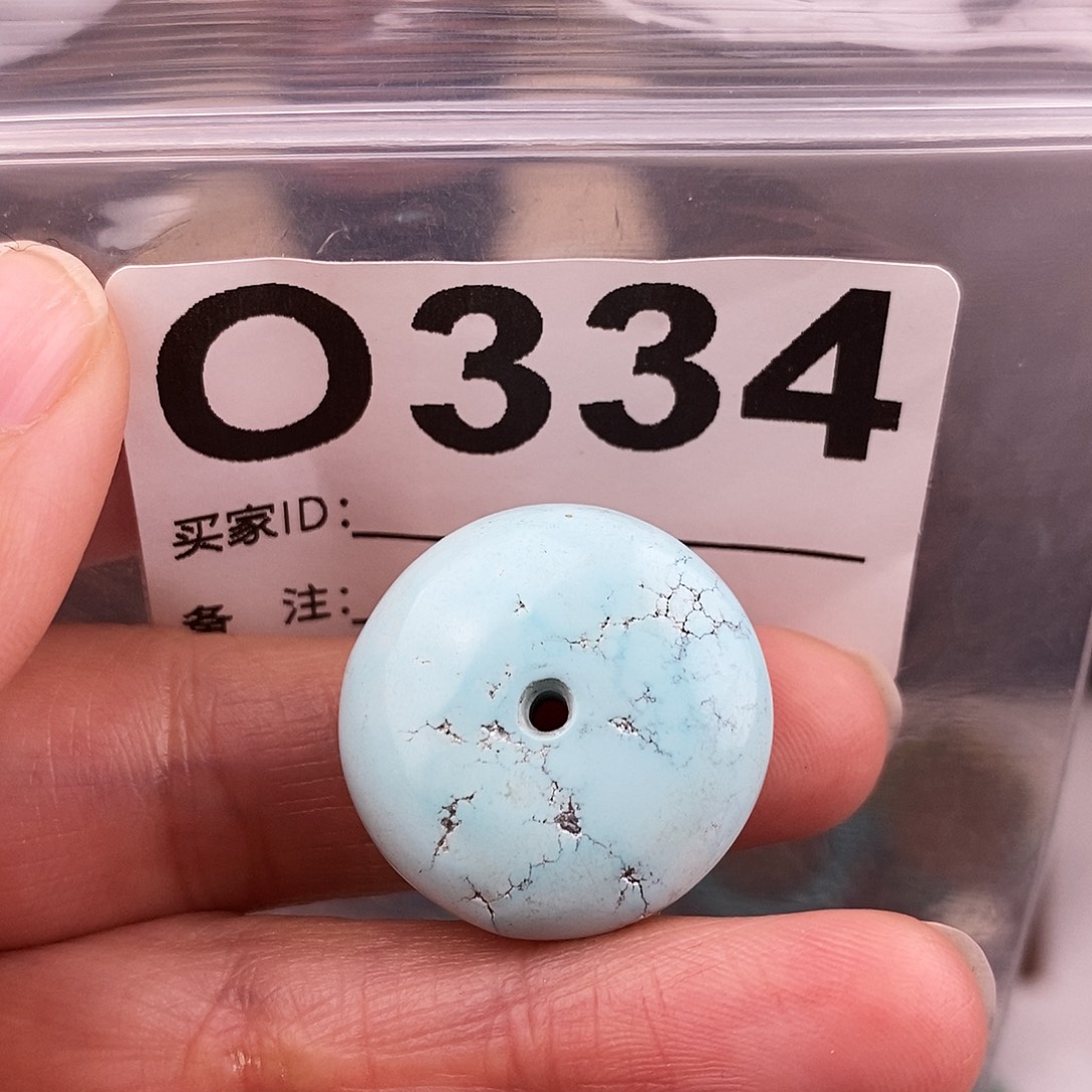 绿松石未镶嵌原矿