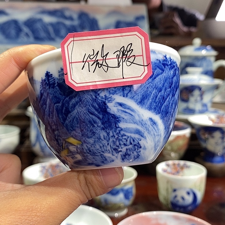 杯小***n高亮兴老师作品