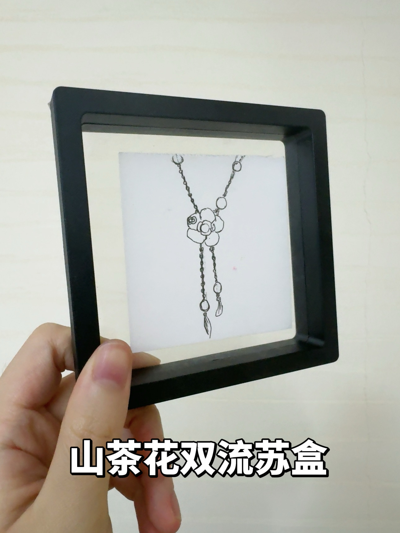 铜合金项链 【山茶花双流苏长项链C172】懒懒同款气质轻奢重工项链