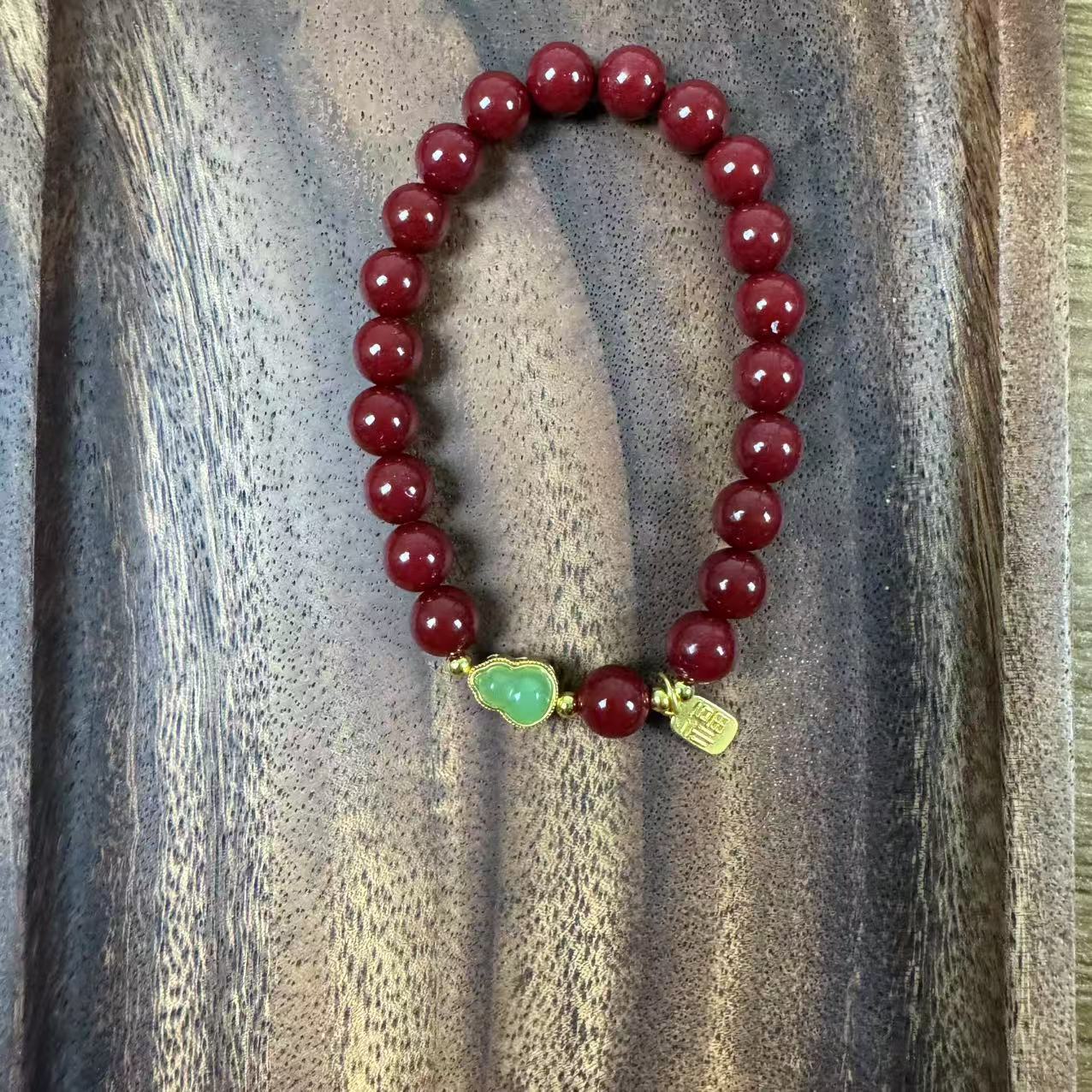 含辰砂工艺品卡8mm配深绿色葫芦福牌手串