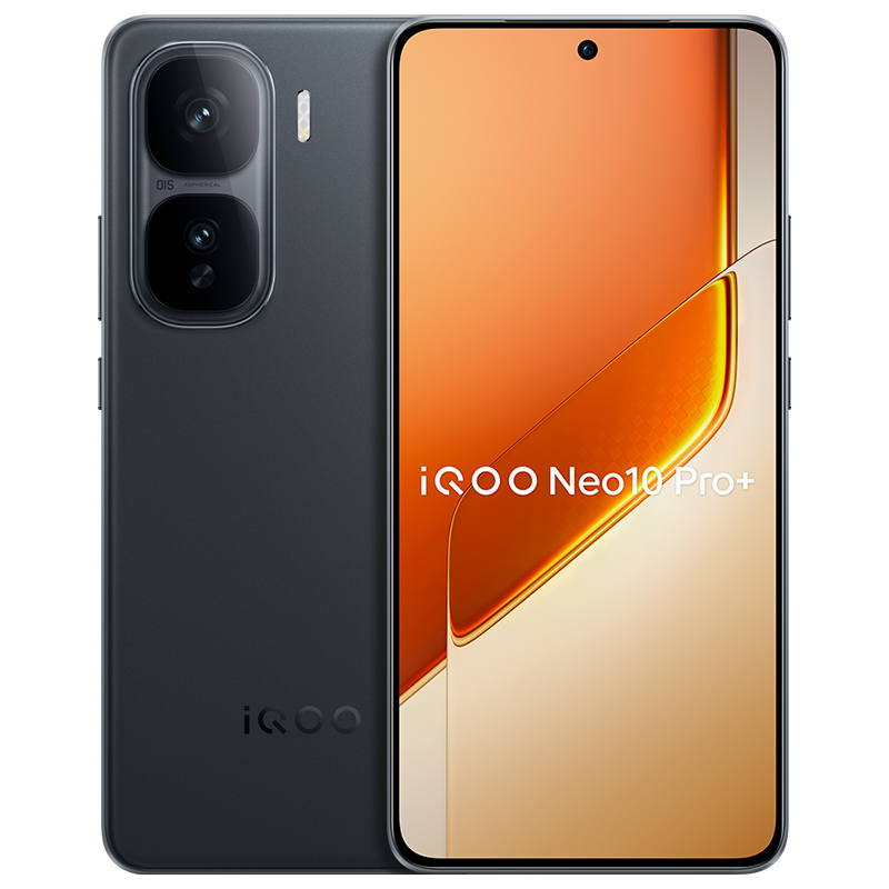 【政府补贴全国】iQOO Neo10Pro+新品智能5G游戏性能手机骁龙8至尊
