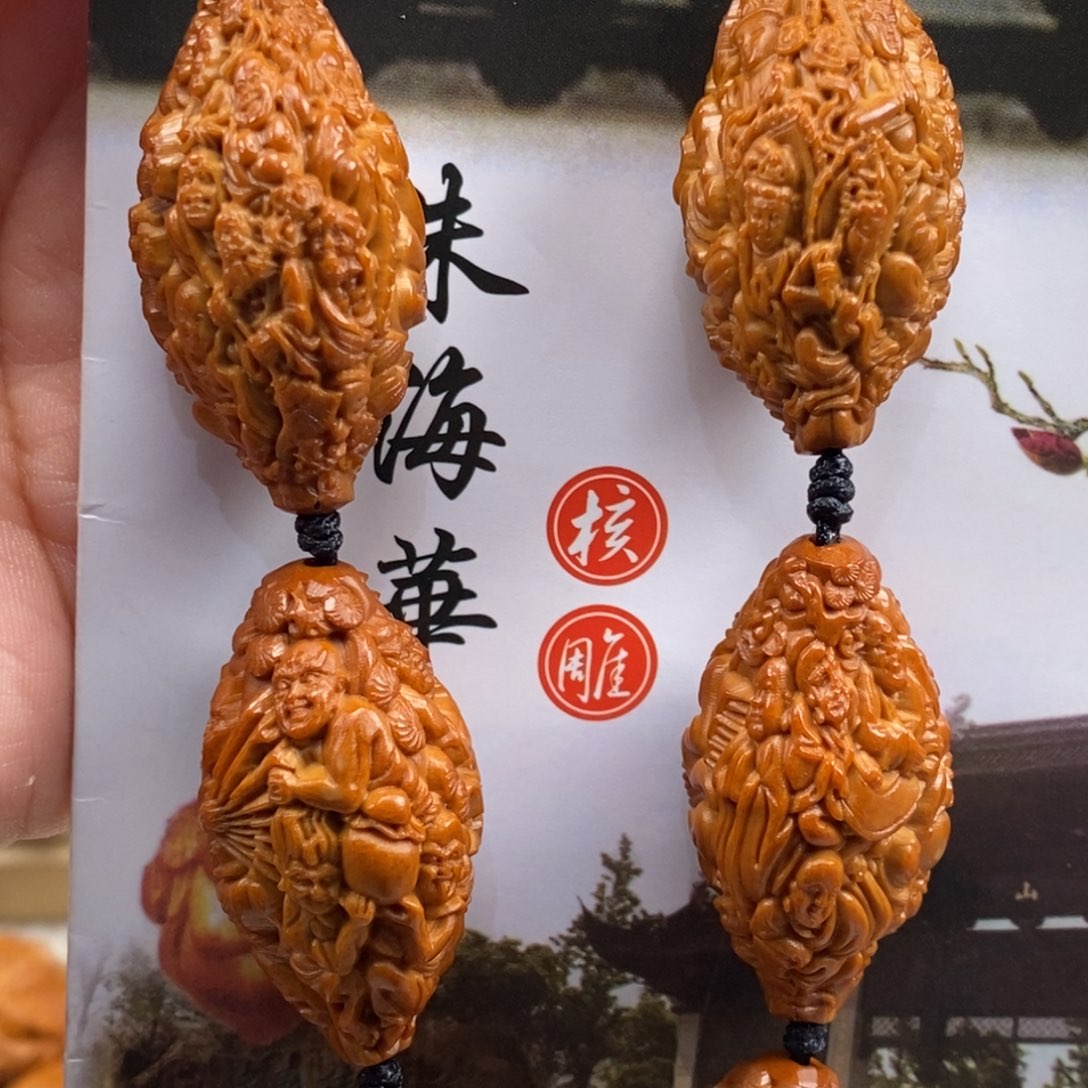 橄榄核吊坠橄榄法国红酒