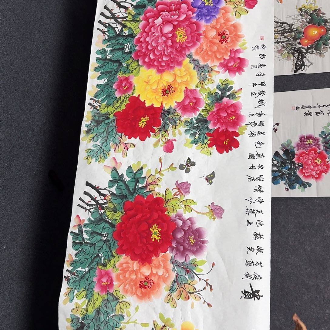 尚古里商贸 画心一张