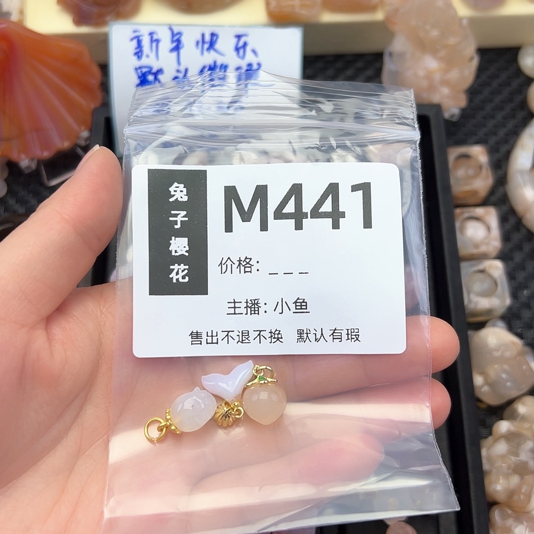 玛瑙/玉髓颈饰合金.****