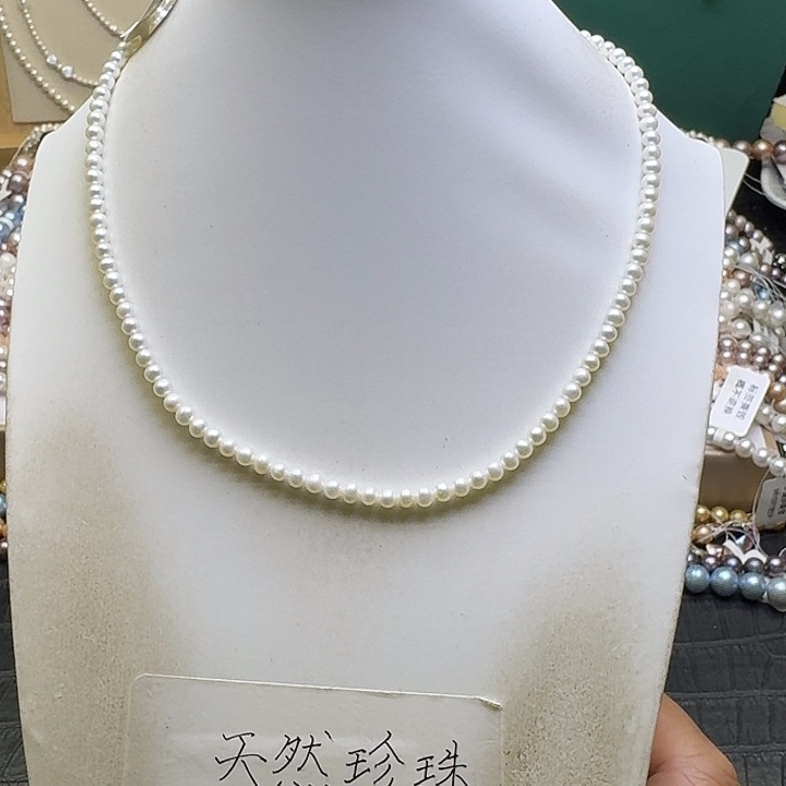 合金耳饰淡水珍珠